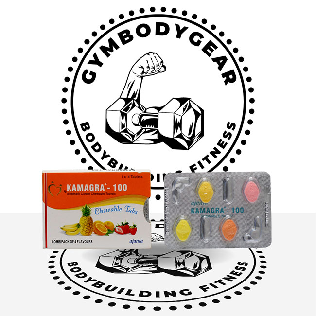 Kamagra Chewable