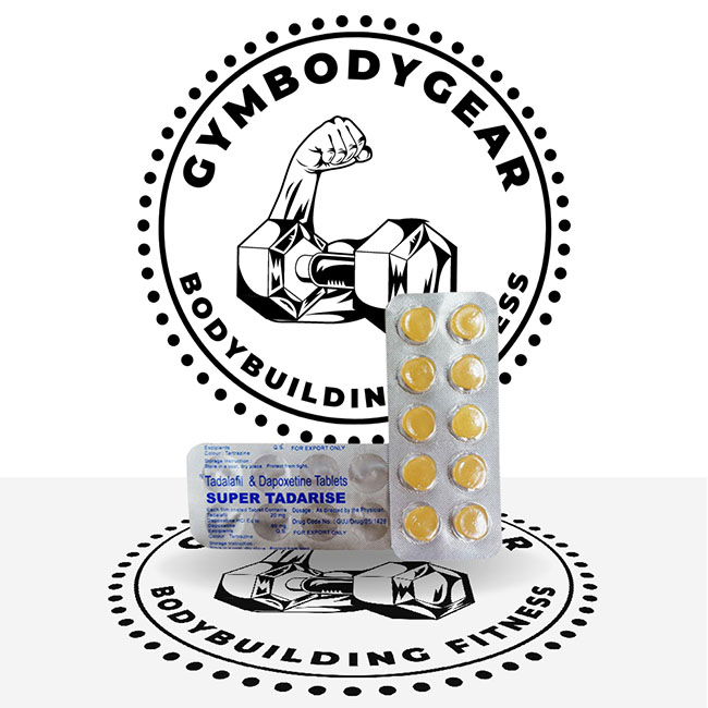 Cialis with Dapoxetine 60mg